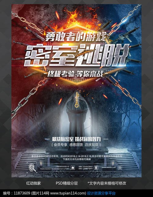 国外学历认证需要多久